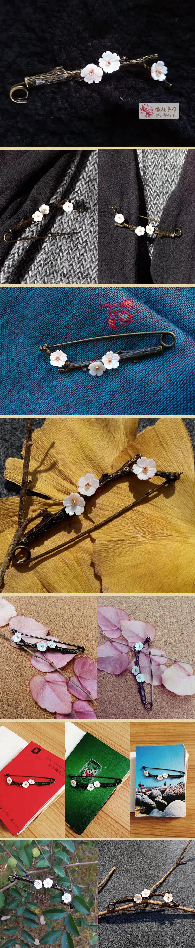 Broche femme en Nacre - Ref 1185646 Image 16