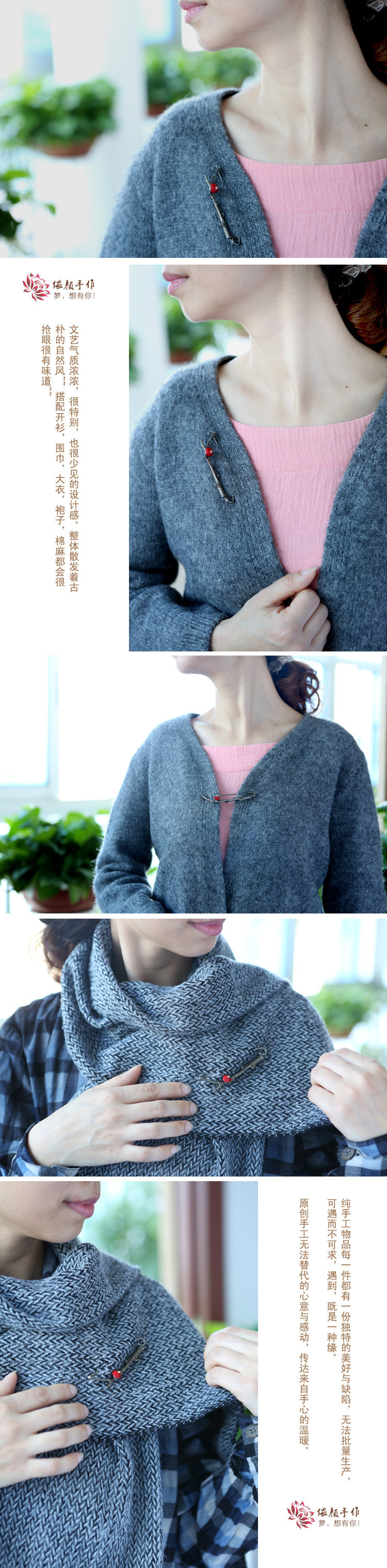 Broche femme en Nacre - Ref 1185646 Image 7