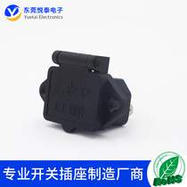  AC product word socket with spring cover Product word male seat 10A lithium battery electric vehicle charging sprayer power outlet