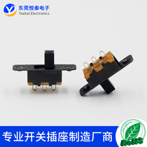 SS-12F16 2-speed toggle switch 3 foot belt ear with threaded hole Toy Story machine power slide switch