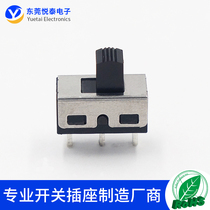  SS-12D10 2-speed toggle switch 3-foot vertical high-current fluctuating switching power supply configurator switch switch