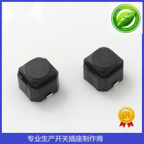 Silent 6*6*5 SMD Silent Button Silent Switch Tact Switch Silicone Switch