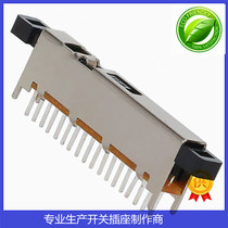 Direct key key switch PS-92D01 key switch push switch double head self-locking key switch