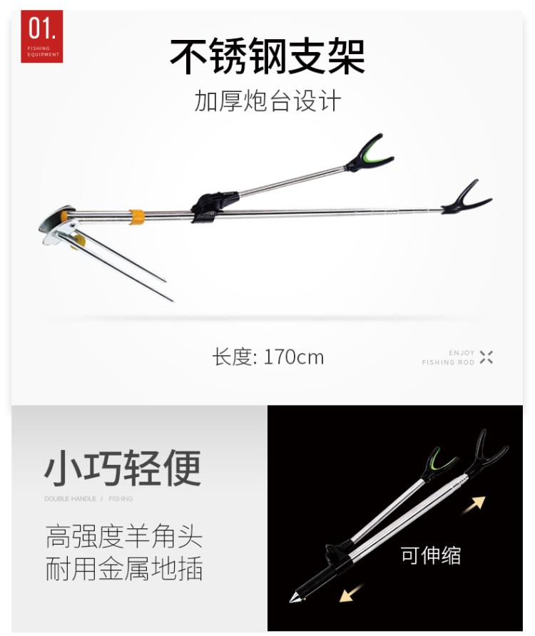 Bàn giao cần câu người mới tập hợp đầy đủ các thiết bị câu cá còng tay câu cá câu cá kết hợp ngư cụ câu cá giá cần câu máy shimano