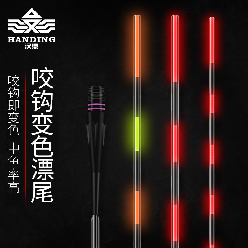 Handing drift tail biting hook color drift tail drifting tail drifting fish drifting high sensitive eye-catching electronic luminous drifting night fishing floating tail