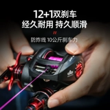 汉鼎 Углеродная дорога азиатский полюс набор удаленного выстрела шестерна ручка стержня, рыбалка для капель воды, бросающий полюс дороги Призрак призрак