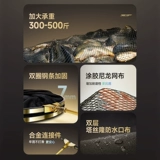 汉鼎 Стальной пистолет для защиты рыбы от черной ямы, дикая рыбалка, быстросохнущие портативные многофункциональные мини-рыболовные мини-круглые рыболовные снасти большого диаметра, рыболовные снасти