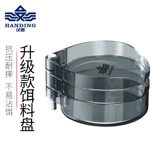 [Специальное зазор предложения] Гансинговая приманка Универсальная приманка бассейн.