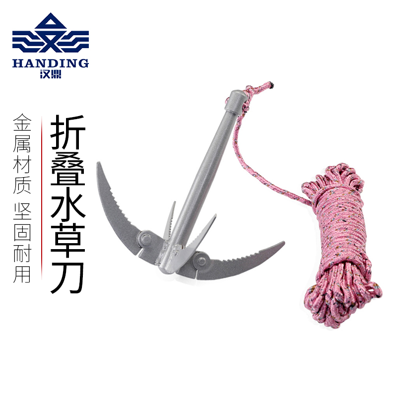 Handing aquatic grass knife carbon steel lawn mower folding four hook fishing supplies with rope table fishing outdoor fishing gear fishing accessories