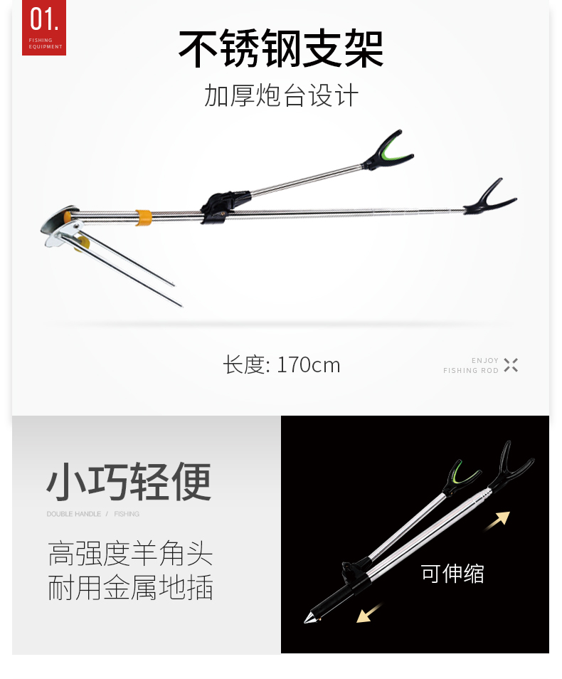 Bộ dụng cụ câu cá đầy đủ bộ dụng cụ câu cá câu cá 19 cần câu chiến đấu tay cầm xẻng cần câu carbon phao câu lục đầu cần