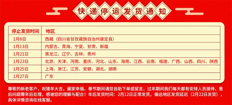 Hồng Kông Shield Safe 2013CS Văn phòng Tài liệu an toàn Chuyên nghiệp Chống cháy chống nước An toàn