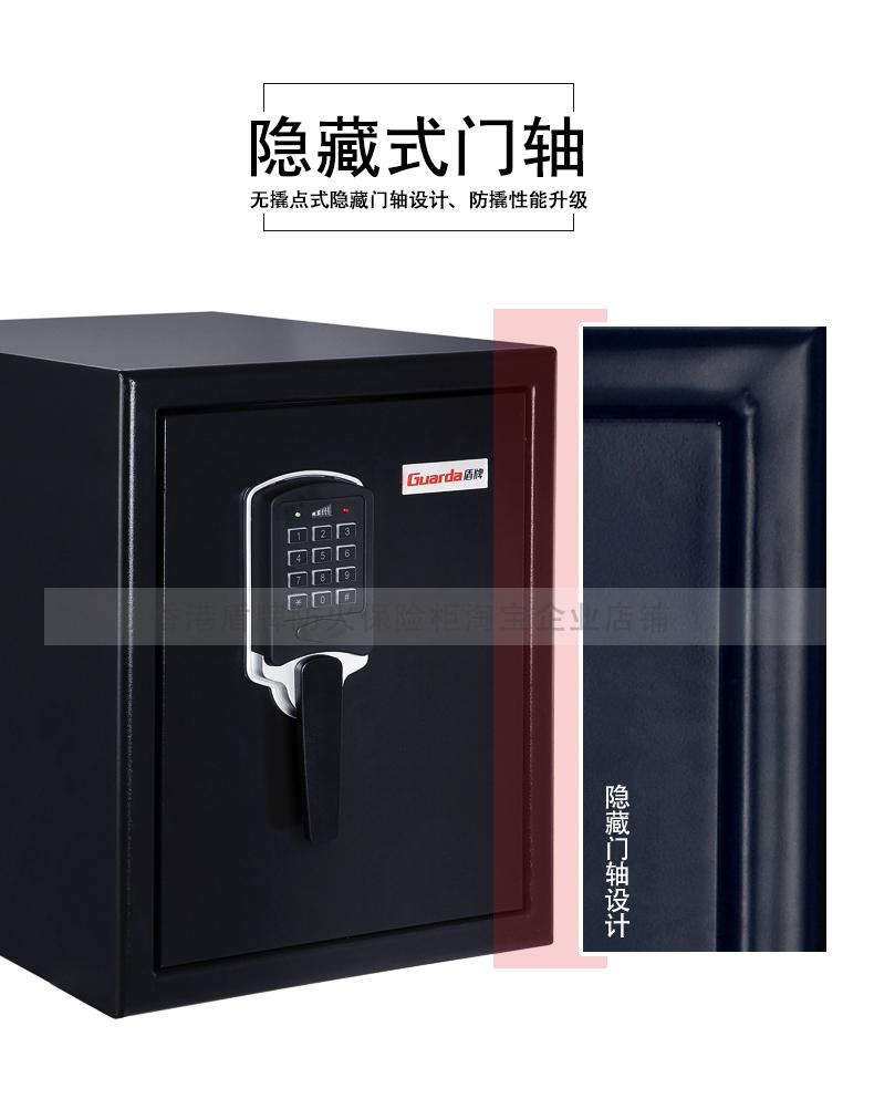 Bảo vệ an toàn văn phòng chống nước chống cháy chứng nhận hộ gia đình lớn an toàn vào các nút tường khóa mật khẩu điện tử - Két an toàn ket sat ngan hang