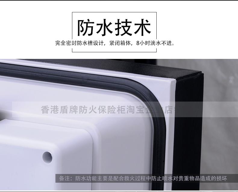 Bảo vệ an toàn văn phòng chống nước chống cháy chứng nhận hộ gia đình lớn an toàn vào các nút tường khóa mật khẩu điện tử - Két an toàn ket sat ngan hang