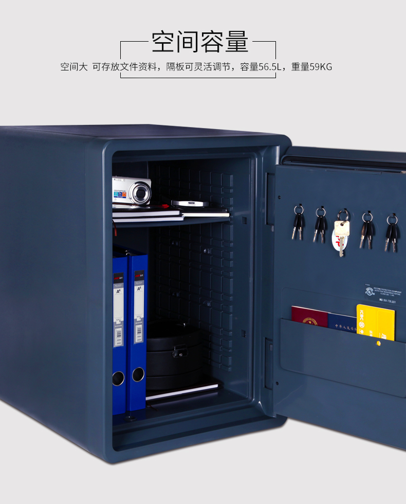 Bảo vệ an toàn văn phòng lớn an toàn chống nước chống cháy chứng nhận UL hộ gia đình nút tường khóa mật khẩu điện tử - Két an toàn két sắt truly