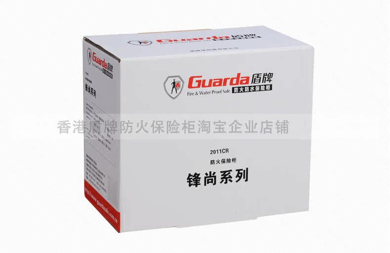 Bảo vệ an toàn hộ gia đình nhỏ phòng cháy chữa cháy mini an toàn chống rỉ chứng từ đặc biệt