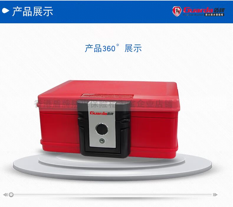 Bảo vệ an toàn hộ gia đình nhỏ phòng cháy chữa cháy mini an toàn chống rỉ chứng từ đặc biệt két bạc giá bao nhiêu