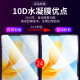 ເໝາະສຳລັບ Honor MagicPad tempered hydrogel film Huawei magicpad13 tablet protective film mgicpad new full-screen magcipad screen saver mgaiciPad screen majic sticker