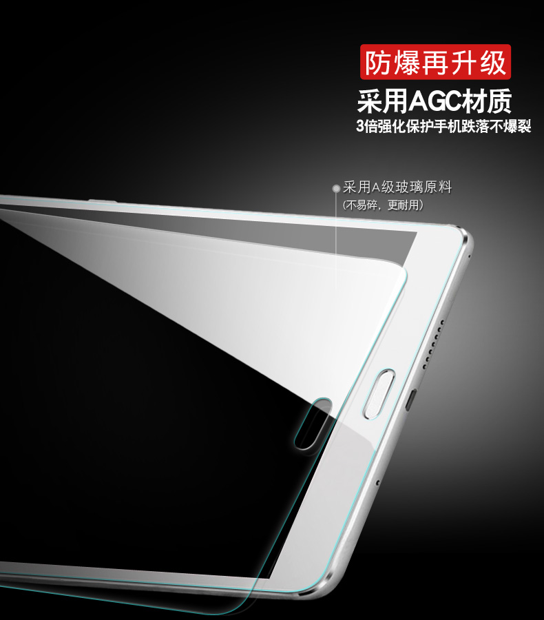 Huawei m3 m3 màng thép phiên bản trẻ 8.4 8.0 10.1 inch tablet bảo vệ m5pro toàn màn hình chống anti-M5 màu xanh ban đầu thả 10,8 8,4 inch phim kính vỡ ngay lập tức - Phụ kiện máy tính bảng bàn phím ipad pro 11 2020