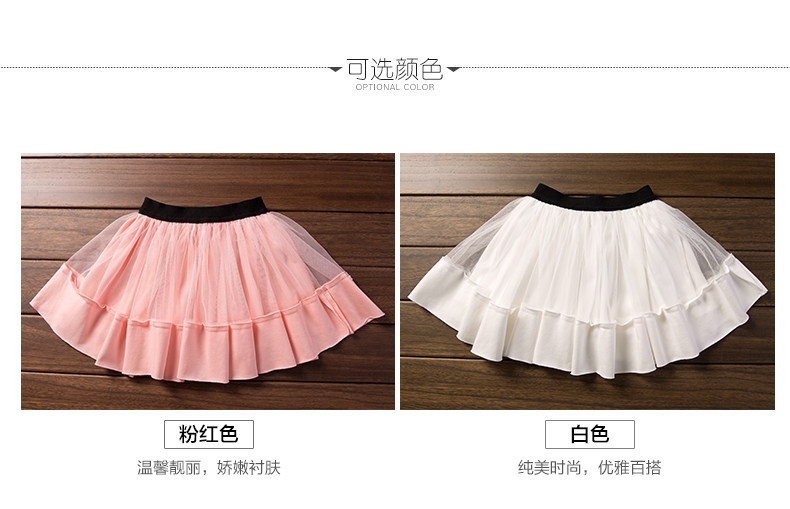 Jupe pour fille BOATMOUSE en mélange - Ref 2052683 Image 15