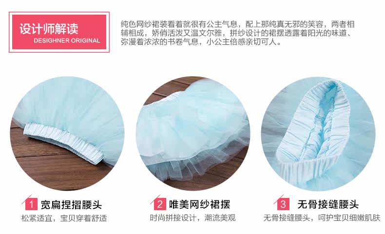 Jupe enfant BOATMOUSE en mélange - Ref 2053282 Image 8