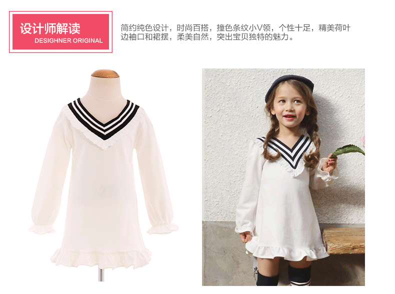 Robe enfant BOATMOUSE - Ref 2045130 Image 8