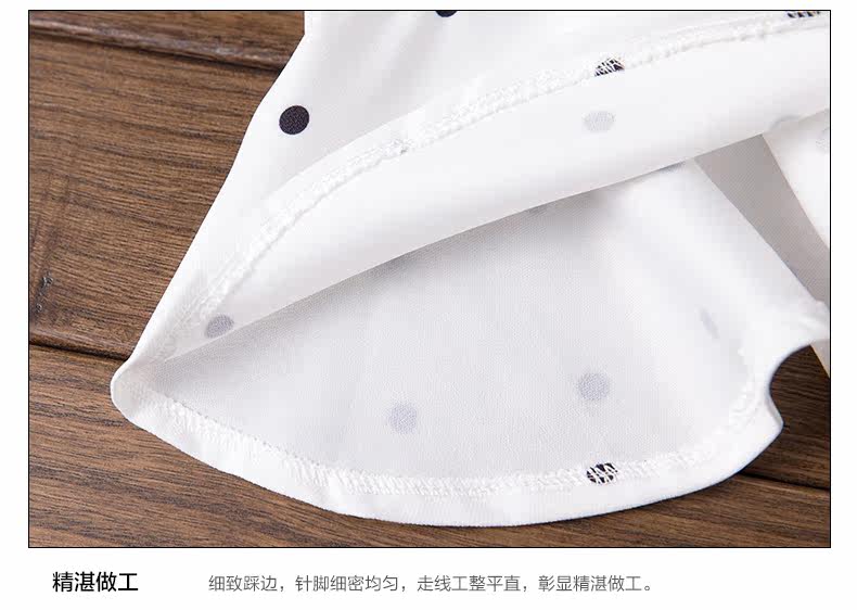 Jupe enfant BOATMOUSE en mélange - Ref 2048493 Image 23