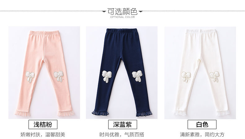 Pantalon fille BOATMOUSE 100-140 - Ref 2061150 Image 15