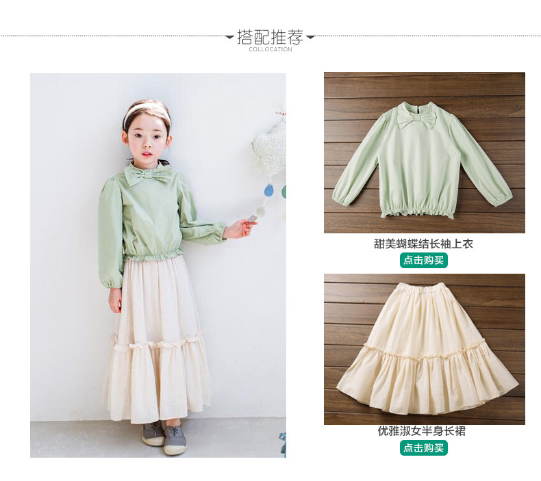 Jupe enfant BOATMOUSE - Ref 2048750 Image 15