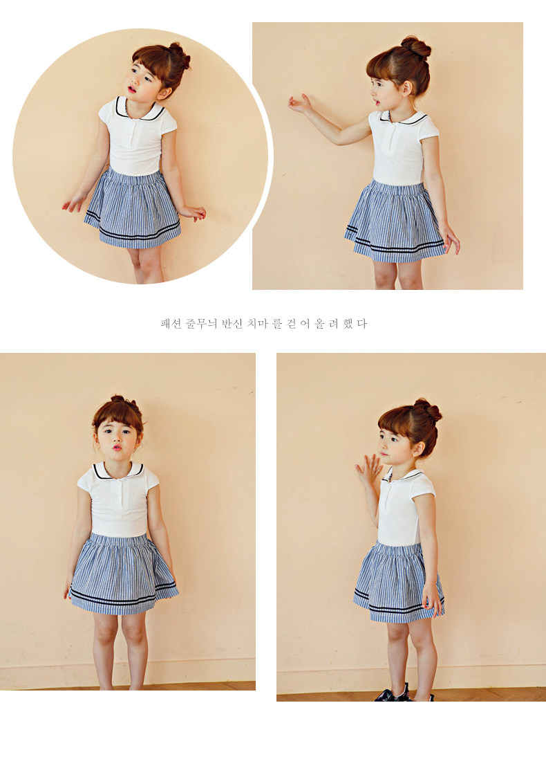 Jupe enfant BOATMOUSE - Ref 2050210 Image 18