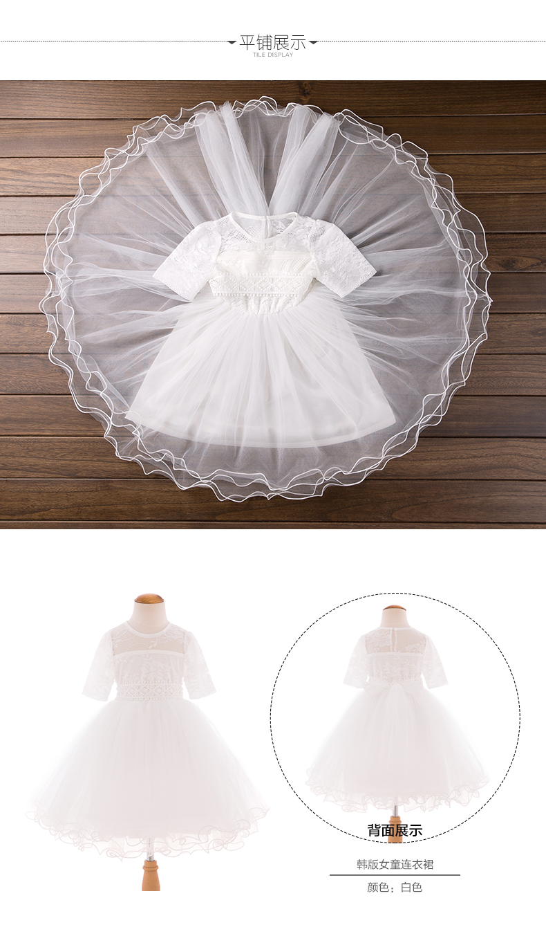 Robe enfant BOATMOUSE en mélange - Ref 2043641 Image 18
