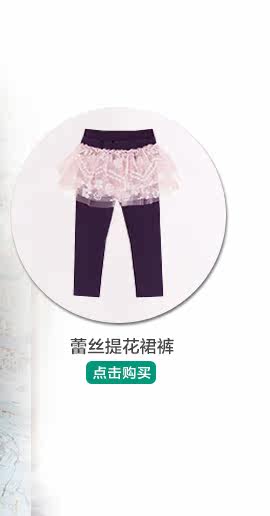 Gilet fille BOATMOUSE en mélange - Ref 2070717 Image 16