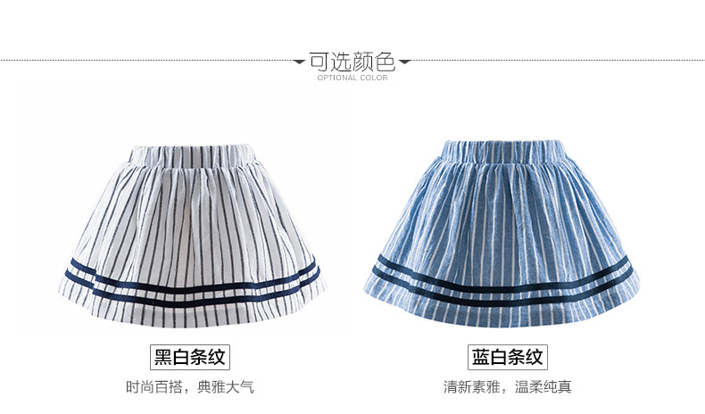 Jupe enfant BOATMOUSE - Ref 2050210 Image 14