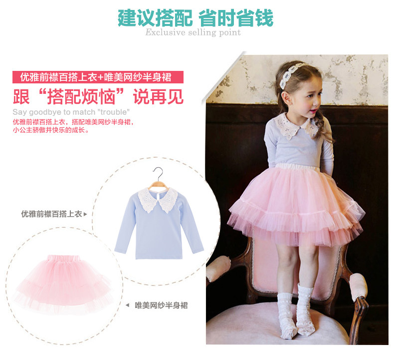 Jupe enfant BOATMOUSE en mélange - Ref 2053282 Image 27