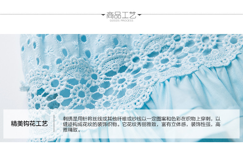 Jupe enfant BOATMOUSE - Ref 2051085 Image 10