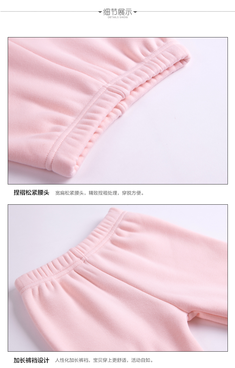 Pantalon fille BOATMOUSE 100-140 en mélange - Ref 2061366 Image 24