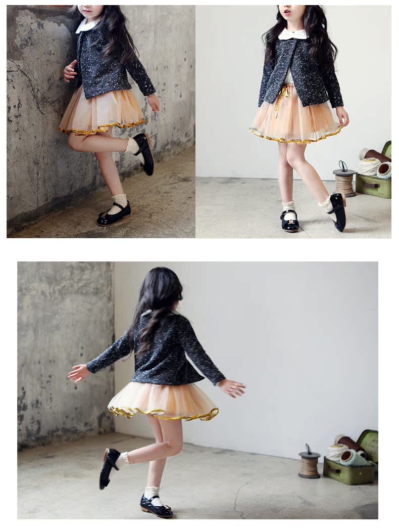 Jupe fillette BOATMOUSE en mélange - Ref 2050040 Image 16