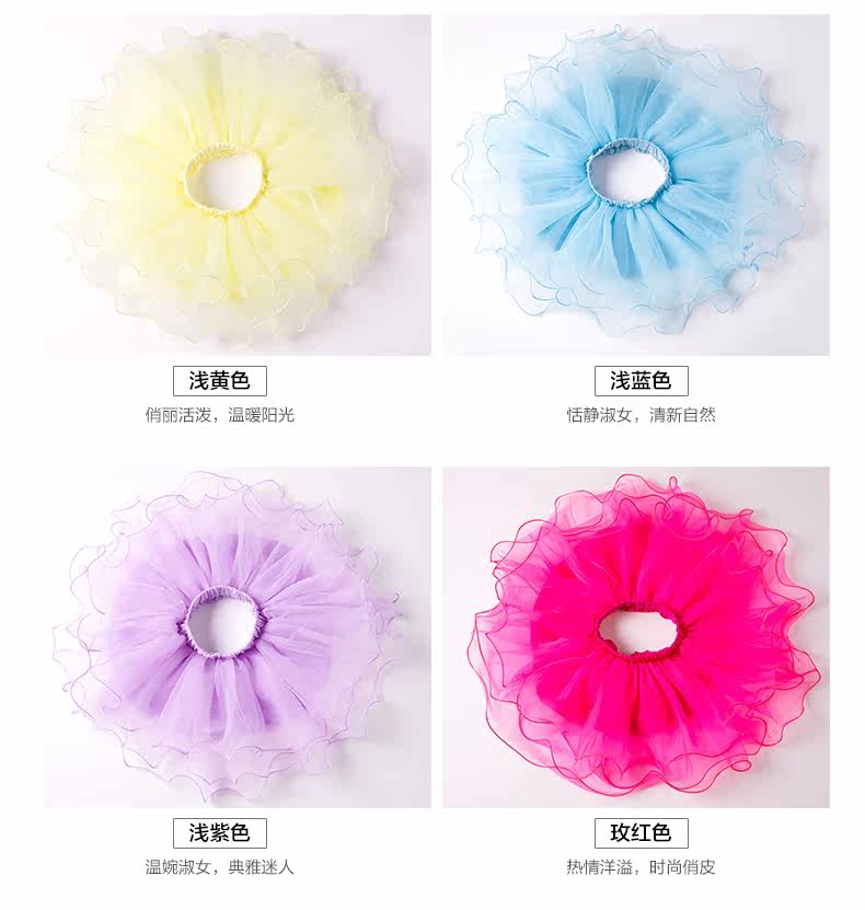 Jupe enfant BOATMOUSE en mélange - Ref 2053353 Image 15