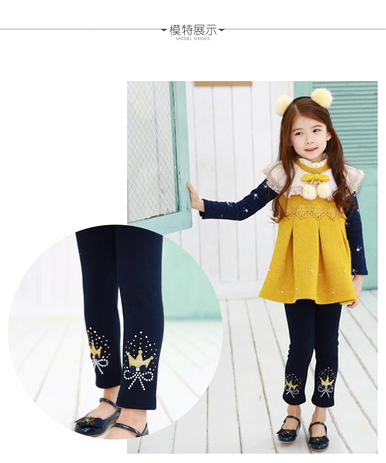 Pantalon fille BOATMOUSE 100-140 en mélange - Ref 2061366 Image 15