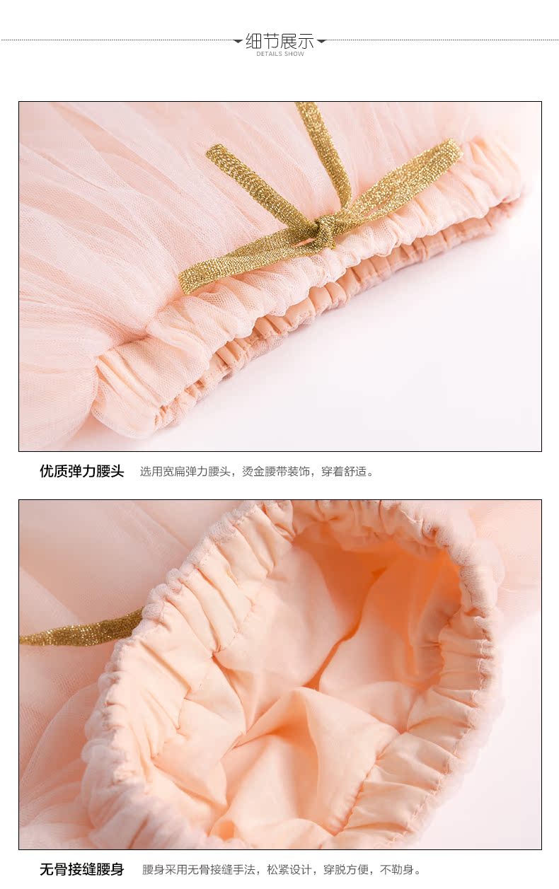 Jupe fillette BOATMOUSE en mélange - Ref 2050040 Image 25