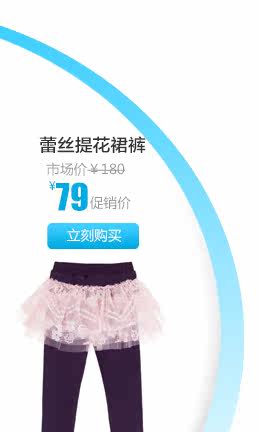 Gilet fille BOATMOUSE en mélange - Ref 2070717 Image 29