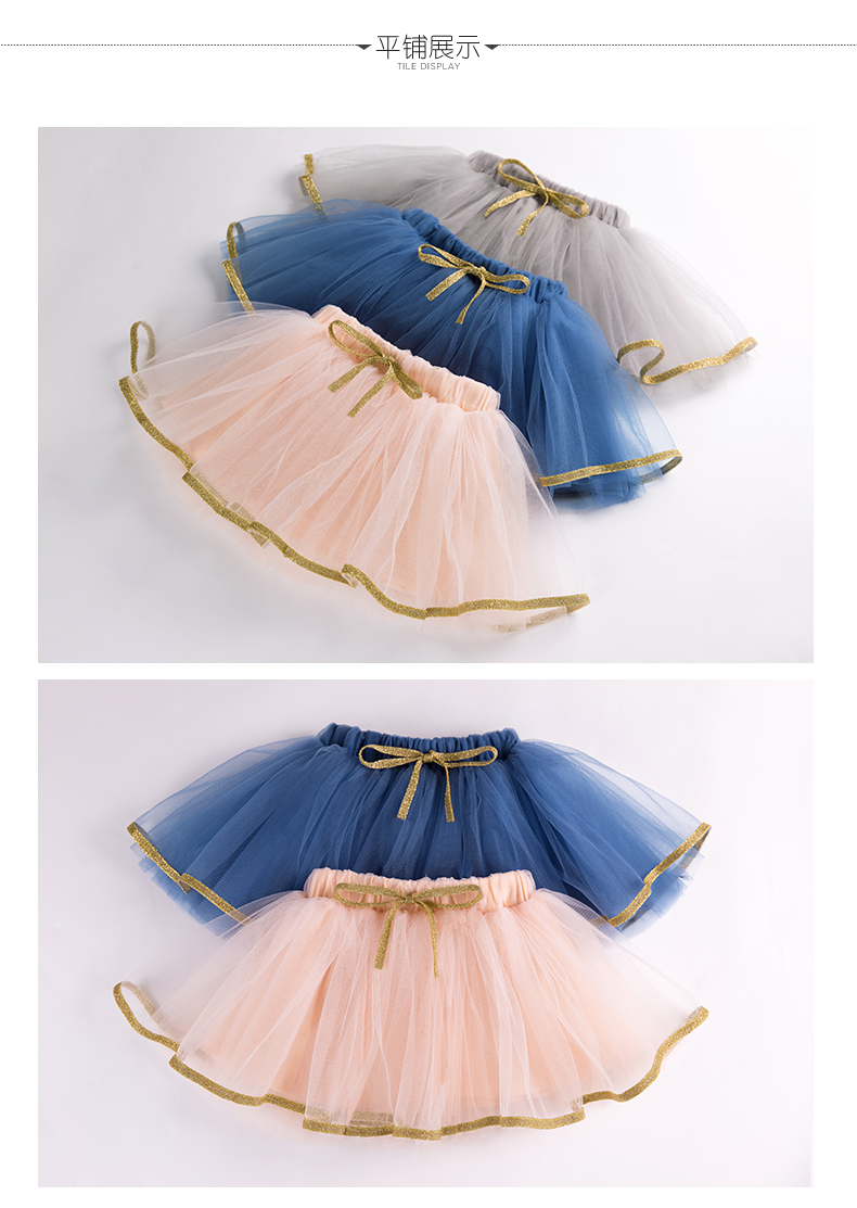 Jupe fillette BOATMOUSE en mélange - Ref 2050040 Image 19