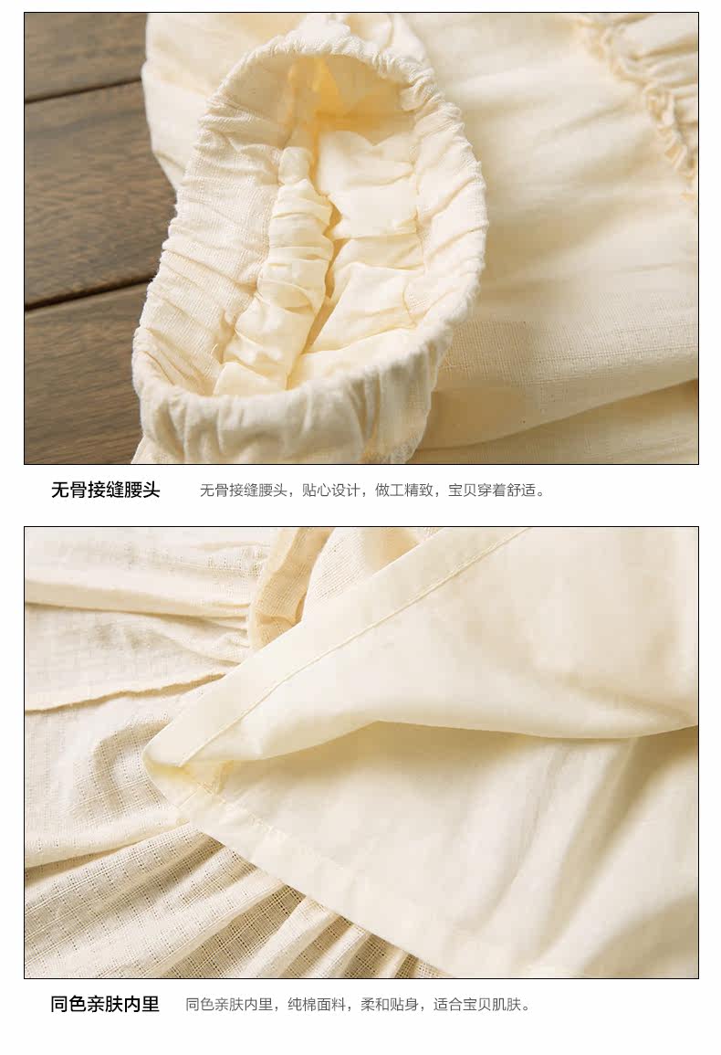 Jupe enfant BOATMOUSE - Ref 2048750 Image 22