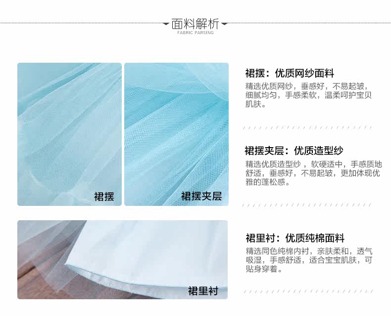 Jupe enfant BOATMOUSE en mélange - Ref 2053282 Image 9