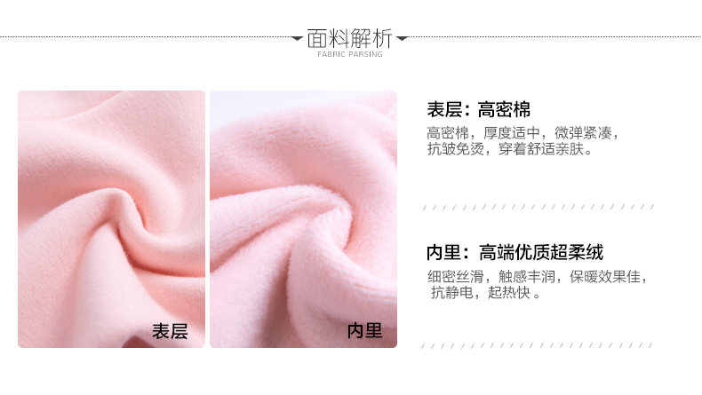 Pantalon fille BOATMOUSE 100-140 en mélange - Ref 2061366 Image 9