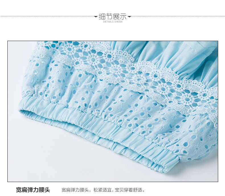 Jupe enfant BOATMOUSE - Ref 2051085 Image 26