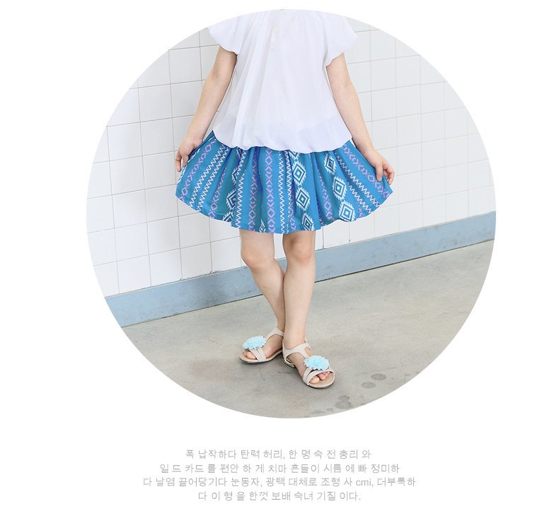 Jupe fillette BOATMOUSE en mélange - Ref 2049536 Image 16