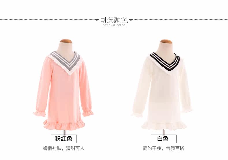 Robe enfant BOATMOUSE - Ref 2045130 Image 15