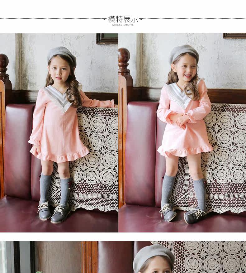 Robe enfant BOATMOUSE - Ref 2045130 Image 16