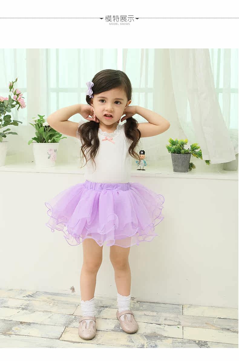 Jupe enfant BOATMOUSE en mélange - Ref 2053353 Image 16