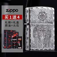 Древний серебряный резной бог цветов-гарда